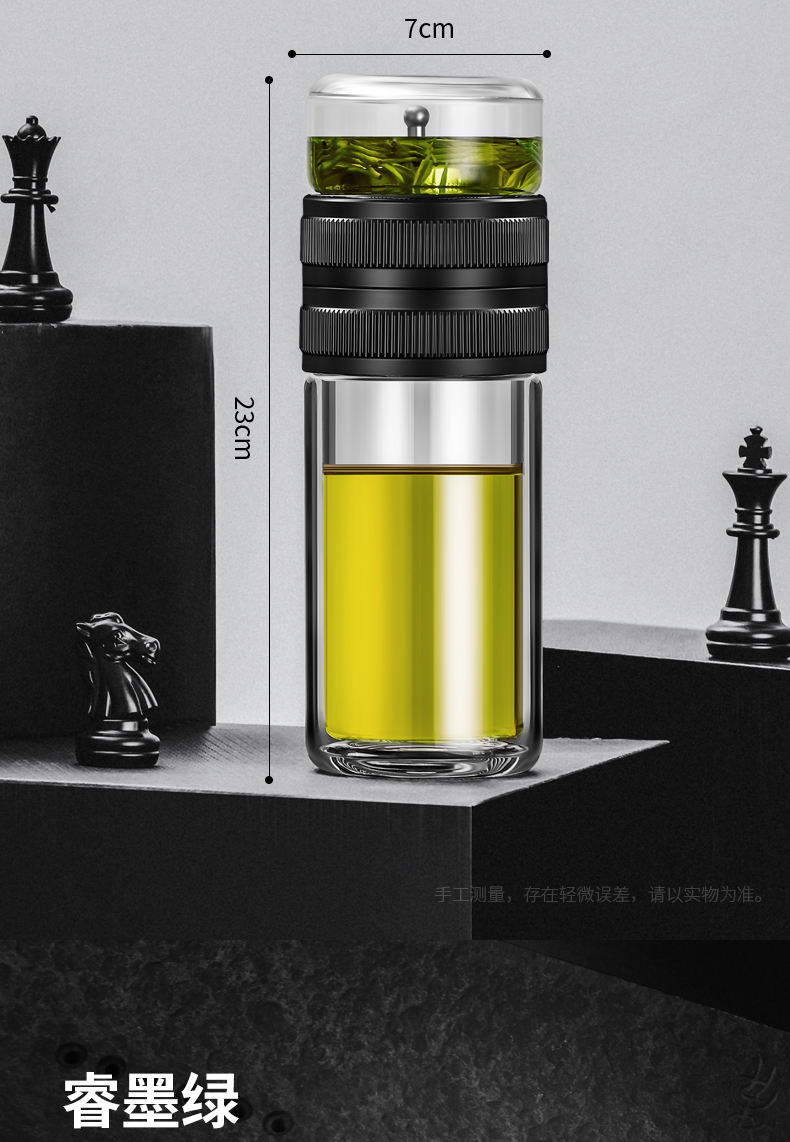 雙層玻璃杯茶水分離(圖16)