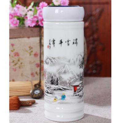 骨瓷杯之瑞雪豐年-50