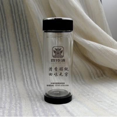 江西四特酒廠定制水晶禮品杯-15