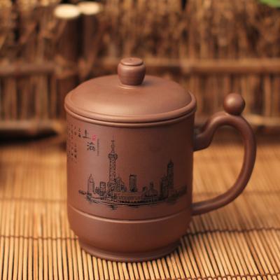紫砂杯.漢風(fēng)紫韻-260