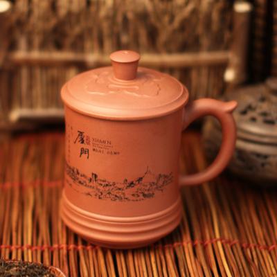 紫砂杯.富貴如意-110