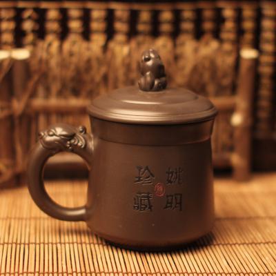 紫砂杯.君子兩件套-272