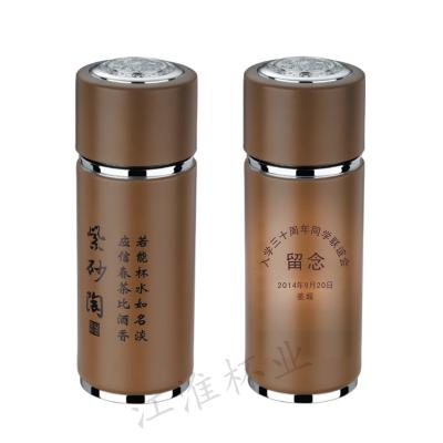 同學(xué)聯(lián)誼會(huì)紫砂禮品杯定做-98