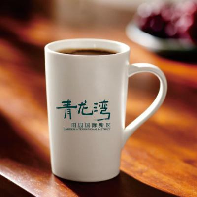 湖南株洲青龍灣田園定制陶瓷杯