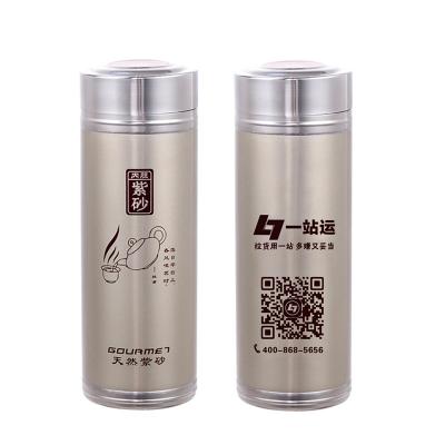 廣東一站運(yùn)定做不銹鋼紫砂禮品杯子