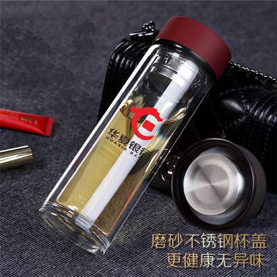 華夏銀行定制雙層玻璃杯-32