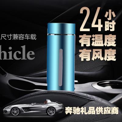 304不銹鋼真空保溫杯