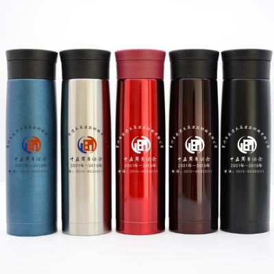 武進(jìn)天晟定制保溫杯