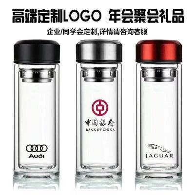 商務雙層玻璃杯