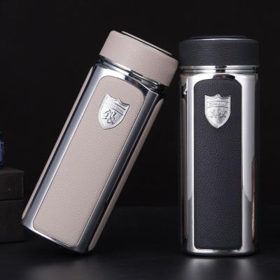 定制高檔商務(wù)皮紋銀杯