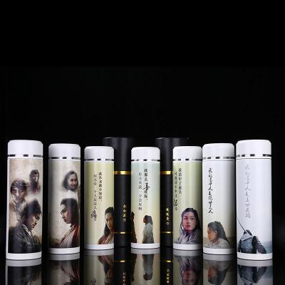 DIY大話西游自定義定制系列-1