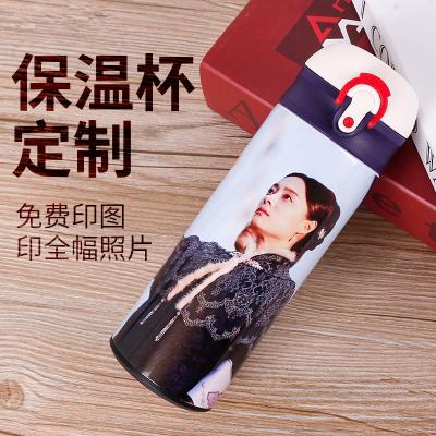 DIY定制自定義系列