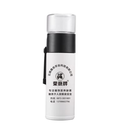云南鑫業(yè)農(nóng)業(yè)科技有限公司