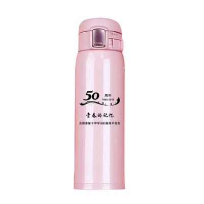 無錫市第十中學(xué)68屆高中校友50周年紀(jì)念