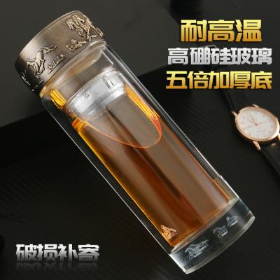 炎皇健業(yè)集團(tuán)三周年慶典