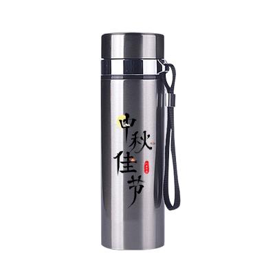 中秋節(jié)定制