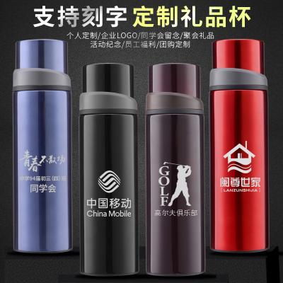 高端子彈頭