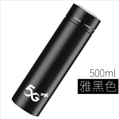 時(shí)尚保溫杯
