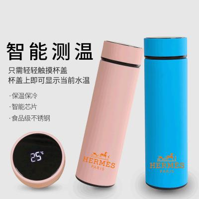 智能溫顯杯