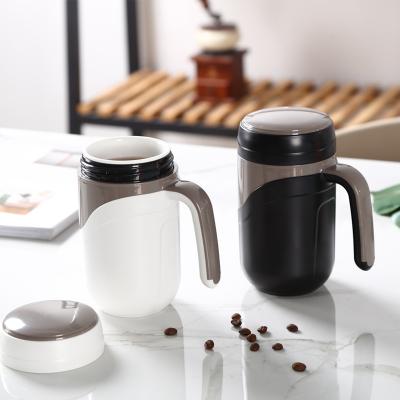 創(chuàng)意陶瓷保溫杯