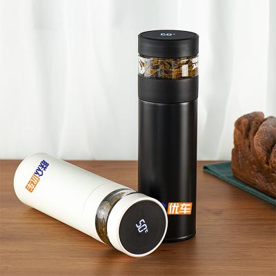 智能茶水分離