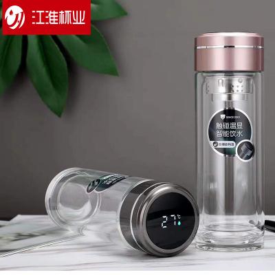 智能顯溫玻璃杯
