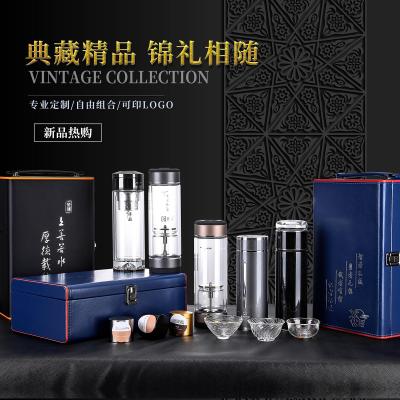 大氣檔次禮盒玻璃保溫杯三件套
