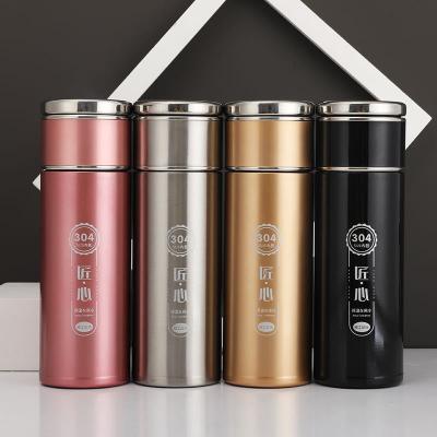 304高檔茶水分離泡茶杯大容量
