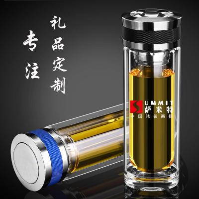 高檔玻璃杯雙層隔熱茶杯男高檔商務水晶杯全鋼蓋新款專利水杯定制