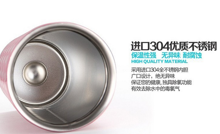 星巴克款不銹鋼杯(內(nèi)膽工藝解析)