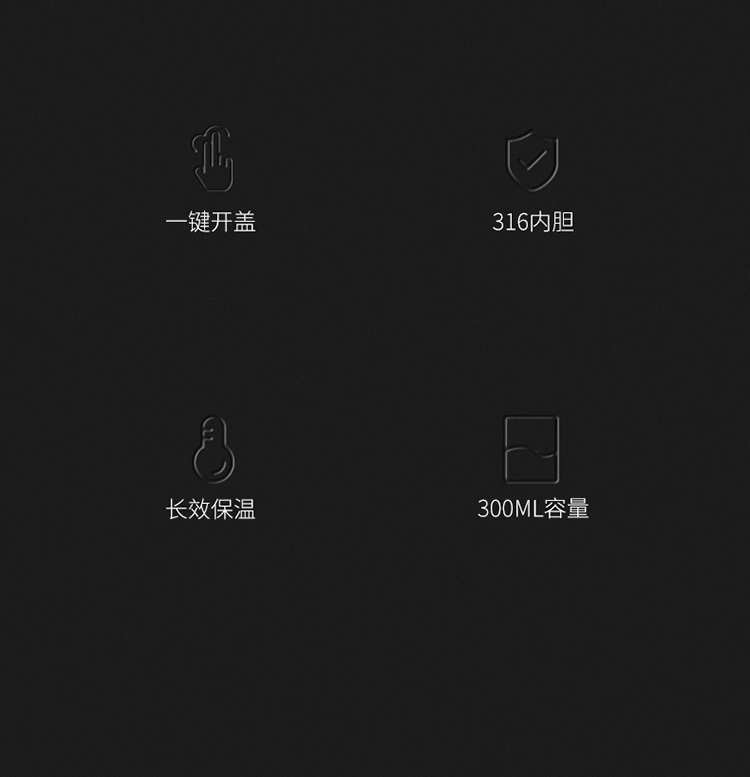 舒小康保溫杯_02.jpg